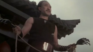 虎鶴雙形 háttérkép