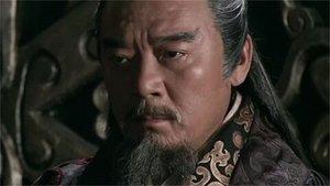 大秦帝国 1. évad Ep.32 32. epizód