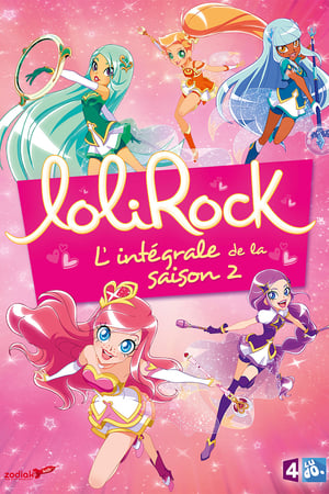 LoliRock