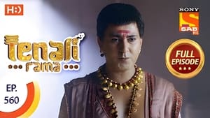 Tenali Rama 5. évad Ep.41 41. epizód