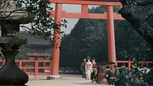 桃太郎侍 háttérkép
