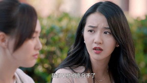 归去来 1. évad Ep.41 41. epizód