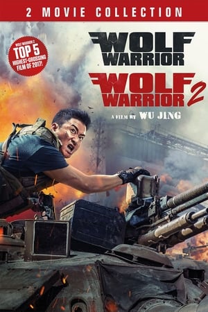 Wolf Warrior filmek