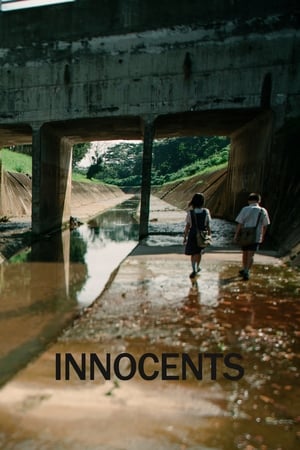 Innocents