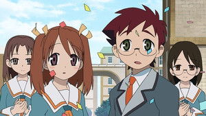 くじびき♥アンバランス Season 1 Ep.1 1. epizód