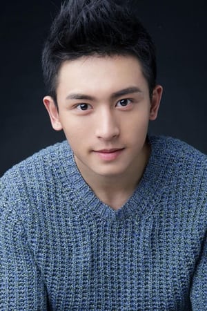 Zhang Zhe Han