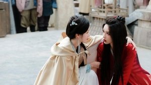 华山论剑 1. évad Ep.1 1. epizód