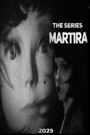 Мартира
