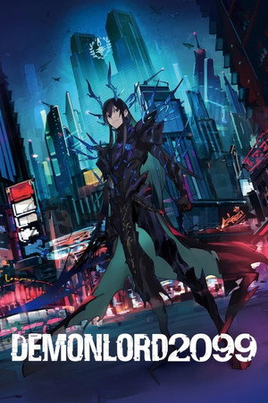 DEMON LORD 2099 poszter