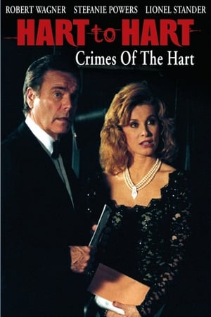 Hart to Hart: Crimes of the Hart poszter