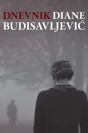 Dnevnik Diane Budisavljević poszter