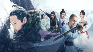 飞狐外传 kép