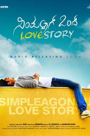 ಸಿಂಪಲ್ ಆಗ್ ಒಂದ್ Love Story poszter