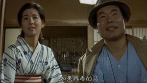 男はつらいよ 寅次郎恋やつれ háttérkép