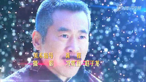 生死翻盘 1. évad Ep.13 13. epizód