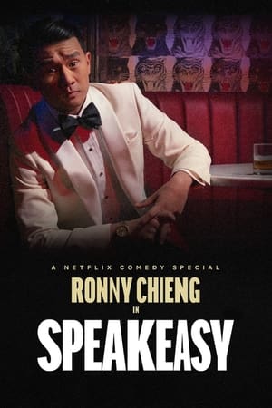 Ronny Chieng: Speakeasy poszter