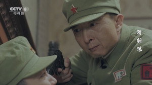 猎豺狼 1. évad Ep.28 28. epizód