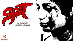 Blood Corrodes Inside: SPIT háttérkép