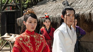周公伏妖 háttérkép