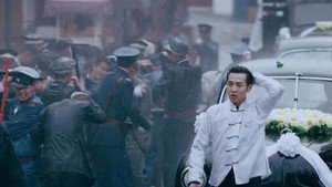人生若如初相见 Season 1 Ep.25 25. epizód