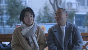 그런 일은 일어나지 않았지 háttérkép