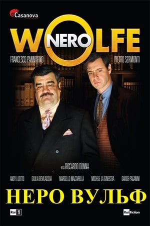 Nero Wolfe poszter