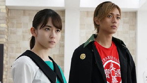 新･信長公記 〜クラスメイトは戦国武将〜 1. évad Ep.4 4. epizód