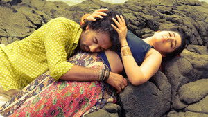 జ్యోతి లక్ష్మి háttérkép