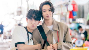 เธอ ฉัน ฝัน เรา Speciális epizódok Ep.1 1. epizód