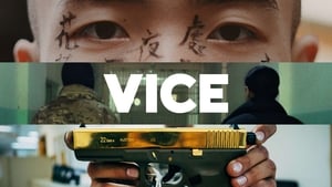 VICE kép