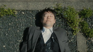 アイ・アム まきもと háttérkép