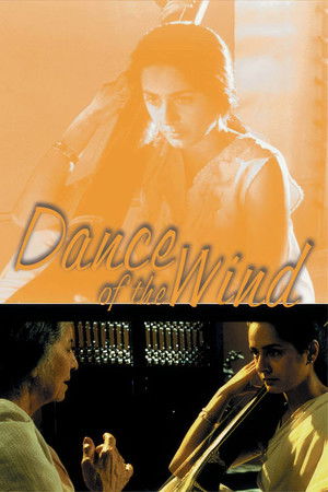 Dance of the Wind poszter