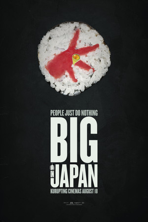 People Just Do Nothing: Big in Japan poszter