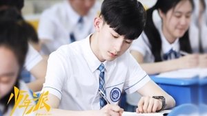 少年派 Season 1 Ep.14 14. epizód