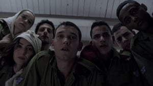 תאג''ד Season 1 Ep.15 15. epizód