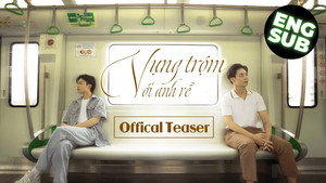 Vụng Trộm Với Anh Rể háttérkép
