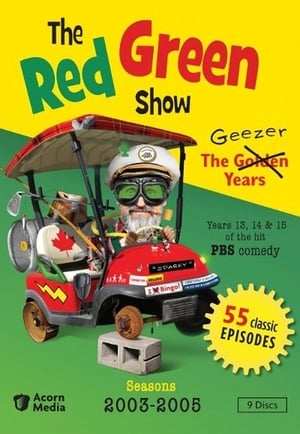 The Red Green Show