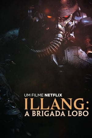 Illang: A Farkas brigád poszter