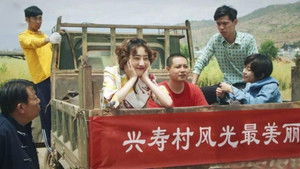 西瓜队 háttérkép