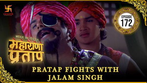 भारत का वीर पुत्र - महाराणा प्रताप 1. évad Ep.172 172. epizód
