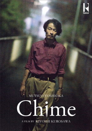 Chime poszter