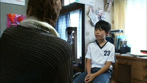 放送禁止 劇場版 ～ニッポンの大家族 Saiko! The Large family háttérkép