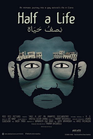 نصفُ حياة poszter