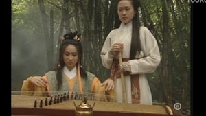 圓月彎刀 1. évad Ep.18 18. epizód