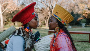 Umakoti Wethu háttérkép