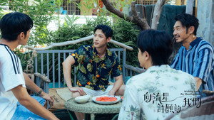 向流星許願的我們 kép