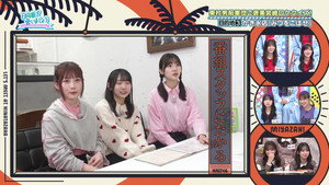 日向坂で会いましょう 5. évad Ep.50 50. epizód