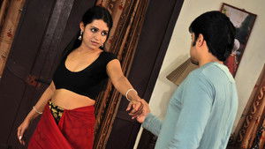 அநாகரிகம் háttérkép
