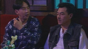 真情 Season 1 Ep.122 122. epizód