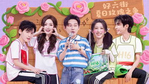 你好，星期六 4. évad Ep.24 24. epizód